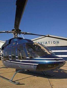 Lot widokowy helikopterem dla 6 osób  Warszawa P0001488