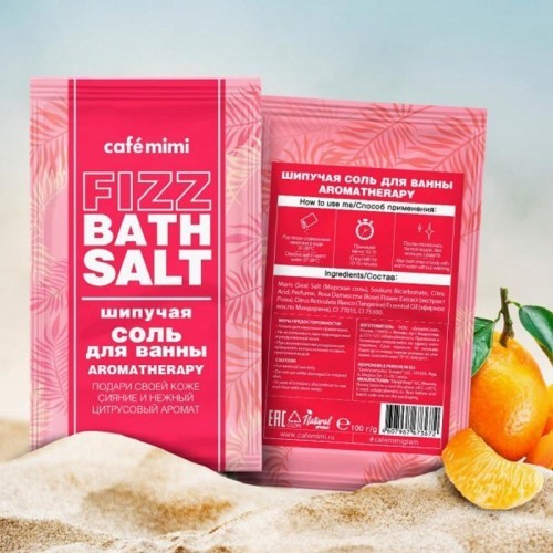 CAFE MIMI Musująca Sól do Kąpieli AROMATERAPIA 100g - CAFE M