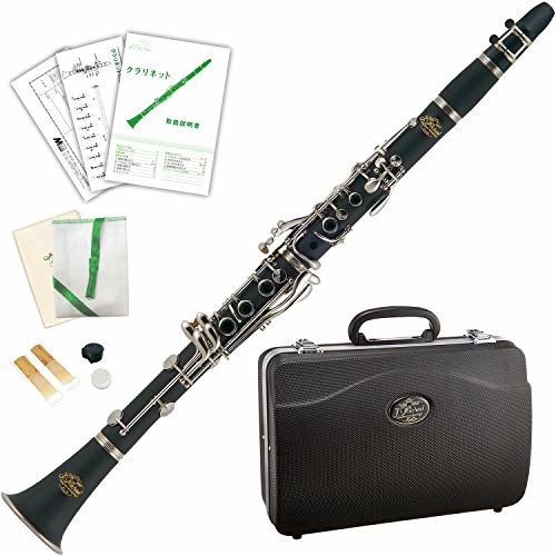 J.Michael klarnet CL350 CL350