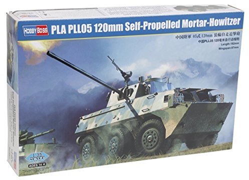 Hobby Boss 82487 1/35 PLA pll05 120 MM w trybie-haubica, pancerne jezdnego