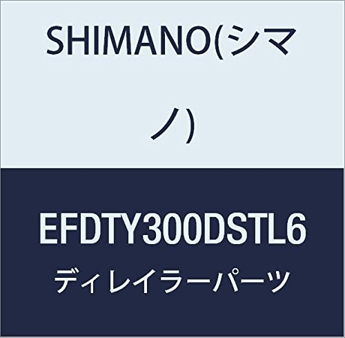 Shimano przerzutka przednia toutney FD-ty300 6/7-krotna Down Swing Przerzutka przednia 34.9 MM do 42 z. SIS Top-R, CL: 50, CS: 66  69 nr art. e-fdty300dstl6 EFDTY300DSTL6