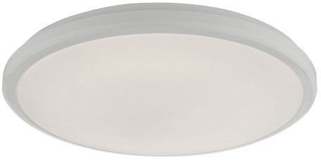 Dar Lighting Emmett Sufitowa Dar Lighting EMM522