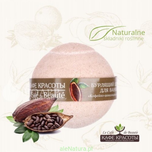 Le Cafe de Beaute kula do kąpieli - czekolada-kawa KK68