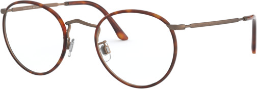 Giorgio Armani Okulary Korekcyjne Ar 112MJ 3259