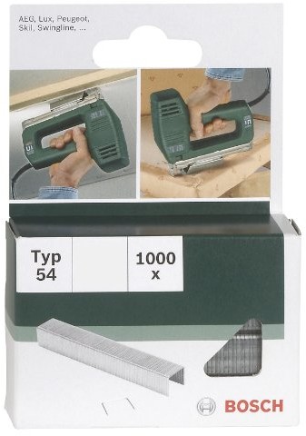 Bosch Home and Garden Bosch 2609255841 