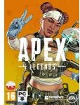 APEX LIFELINE (GRA PC)