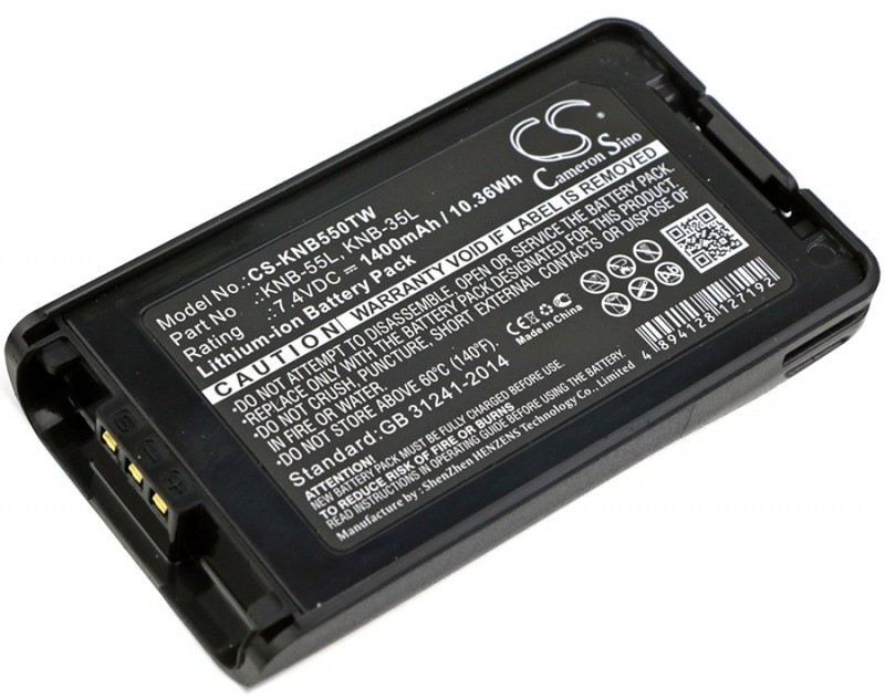 Cameron Sino Kenwood NX-220 KNB-24L 1400mAh 10.36Wh Li-Ion 7.4V Cameron Sino)
