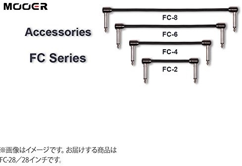 Mooer Fc-28 Patch Cable 28 FC-28