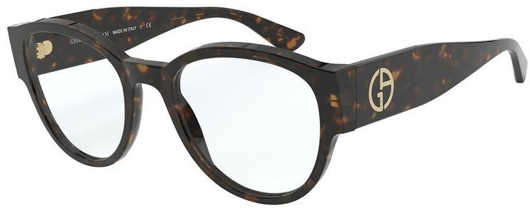 Giorgio Armani Okulary Korekcyjne AR 7189 5026