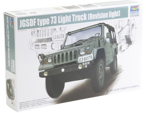 Trumpeter Rewizja 05572 1/35 jgsdf Type 73 Light Truck (light)