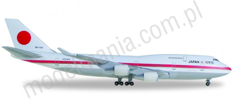 Herpa JAL - Japan Airlines 747-400 Japan Self Defence Force Herpa 511575-001