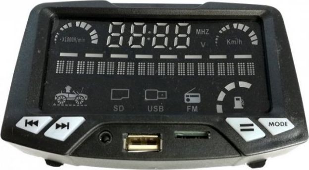 NoName Panel muzyczny do pojazdu na akumulator Audi Q5-2 os 4971