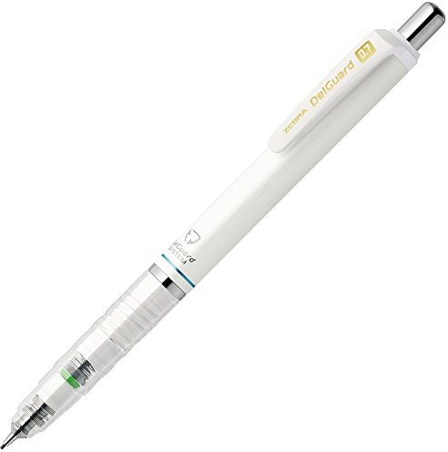 Zebra delguard Mechanical Pencil 0.7 MM, White Body (P-mab85-W) by Zebra P-MAB85-W