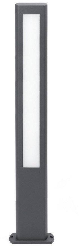 Faro 71217 - LED Lampa zewnętrzna NANDA LED/12,5W/230V IP54