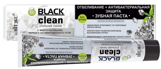Black Clean Black Clean Pasta Do Zębów Z Mikrocząsteczkami Aktywnego Węgla i Jonami Srebra 85ml