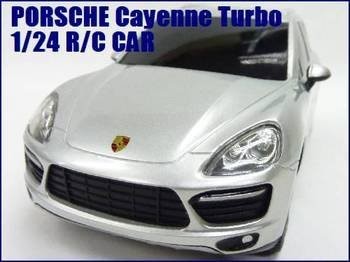 Rastar samochód 46100  Porsche Cayenne Turbo, 1: 24, radio sterowania do zabawy samochód