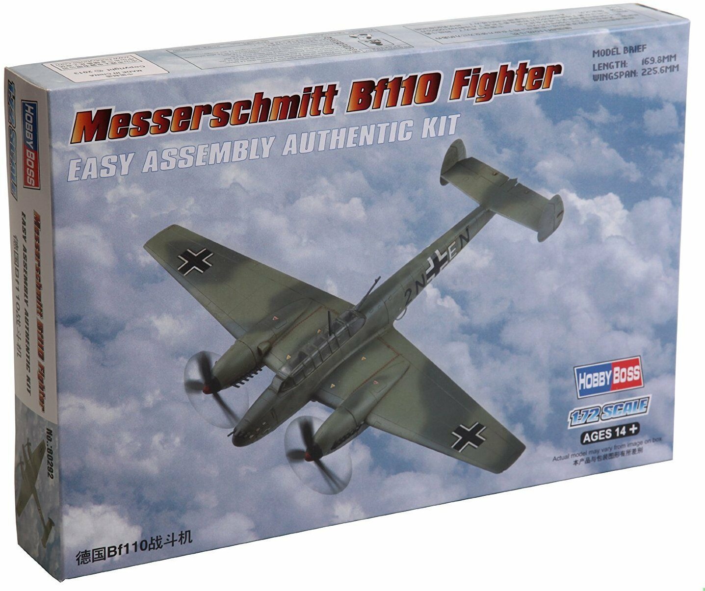 Hobby Boss HOBBY BOSS  Messerschmitt Bf110 Fighter 80292