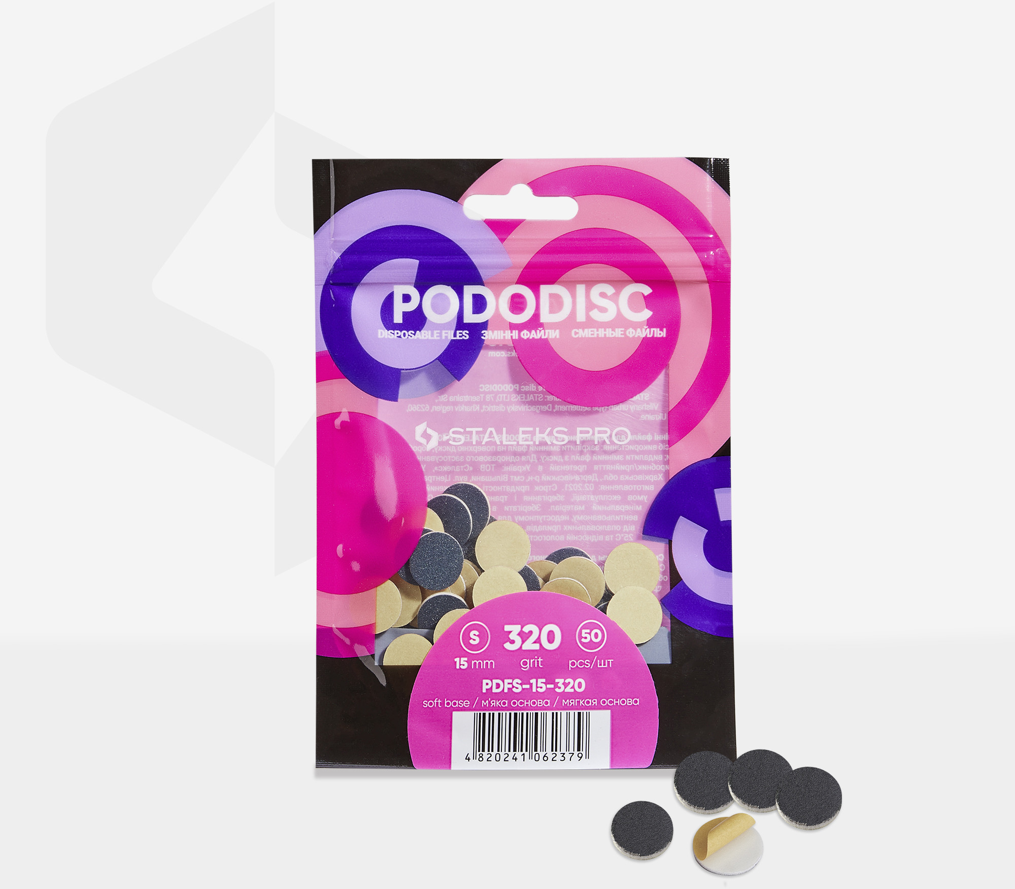 Staleks Staleks Miękkie Nakładki Wymienne Pododisc S 320 grit (50 szt) PDFS-15-320