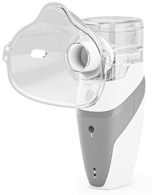 GÖTZE & JENSEN Inhalator nebulizator ultradźwiękowy GÖTZE & JENSEN PNB500 0.2 ml/min Bateria | Bezpłatny transport | Raty PNB500
