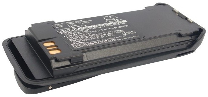 Cameron Sino MOTOROLA MTR2000 PMNN4065 1800mAh 13.50Wh Li-Ion 7.5V Cameron Sino)