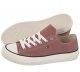 Tommy Hilfiger Trampki Low Cut Lace-Up Sneaker Antique Rose T3A4-32118-0890 303 (TH414-b)