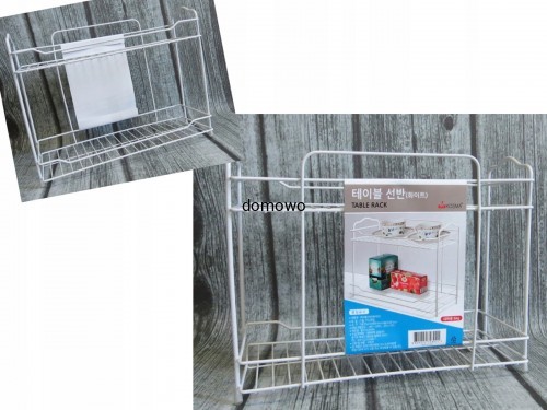 FENIKS ORGANIZER DO ŁAZIENKI LUB KUCHNI 2 POZIOMY