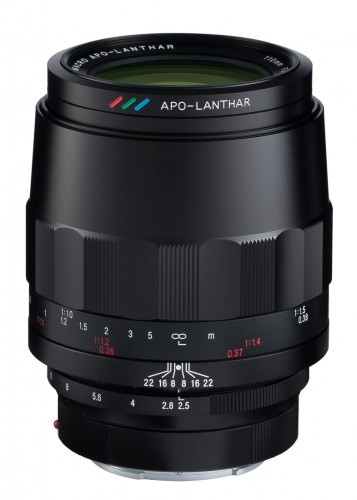 Voigtlander Apo Lanthar 110mm f/2.5 Sony E