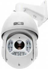 BCS Kamera HDCVI SDHC5225-III 1080p IR (BCS-P-212RWSA-G)