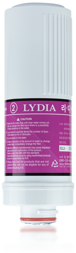EOS HITECH CO. Filtr do jonizatora RIO 2nd 5903819641783