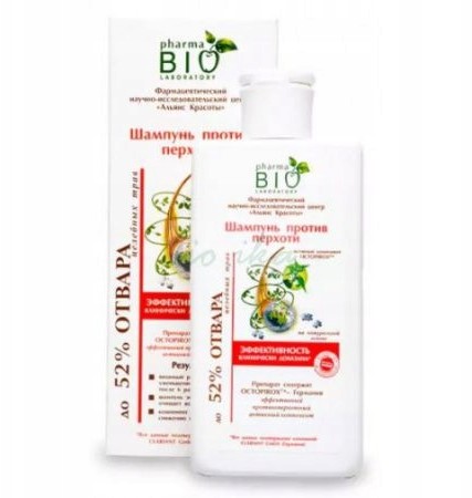 Szampon Przeciwłupieżowy Łopianowy Octopirox 200ML