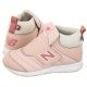 New Balance Trzewiki PTCOZYPG Różowe (NB467-b)