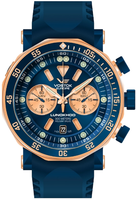 Vostok Europe 6S21-620E631 Lunokhod-2 Chrono