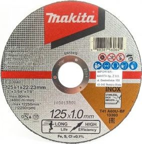 MAKITA tarcza tnąca extra cienka 125x22,2mm E-03040 E-03040