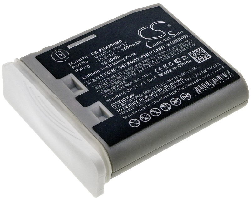 Cameron Sino Philips IntelliVue MP2 M4607A 1500mAh 16.20Wh Li-Ion 10.8V