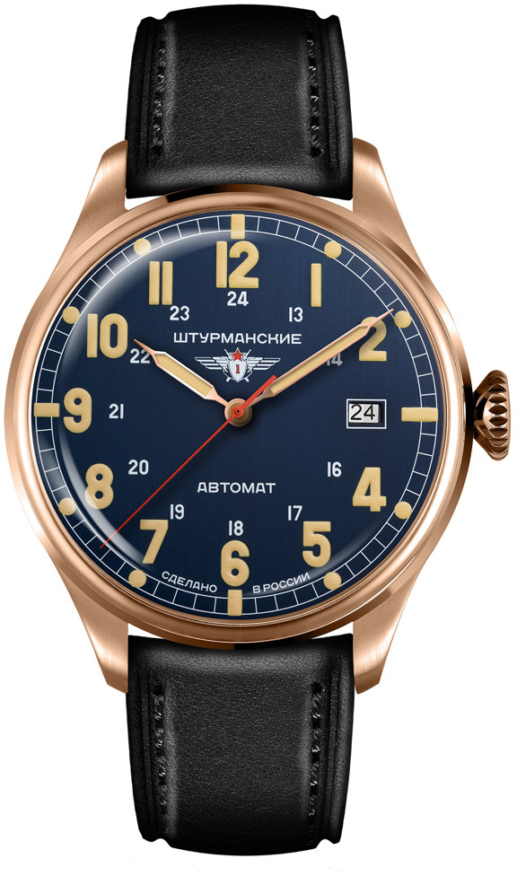 Szturmanskie 2416-6829350 Arctic