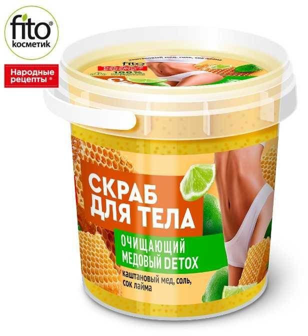 Fitokosmetik Oczyszczający miodowy peeling do ciała Detox