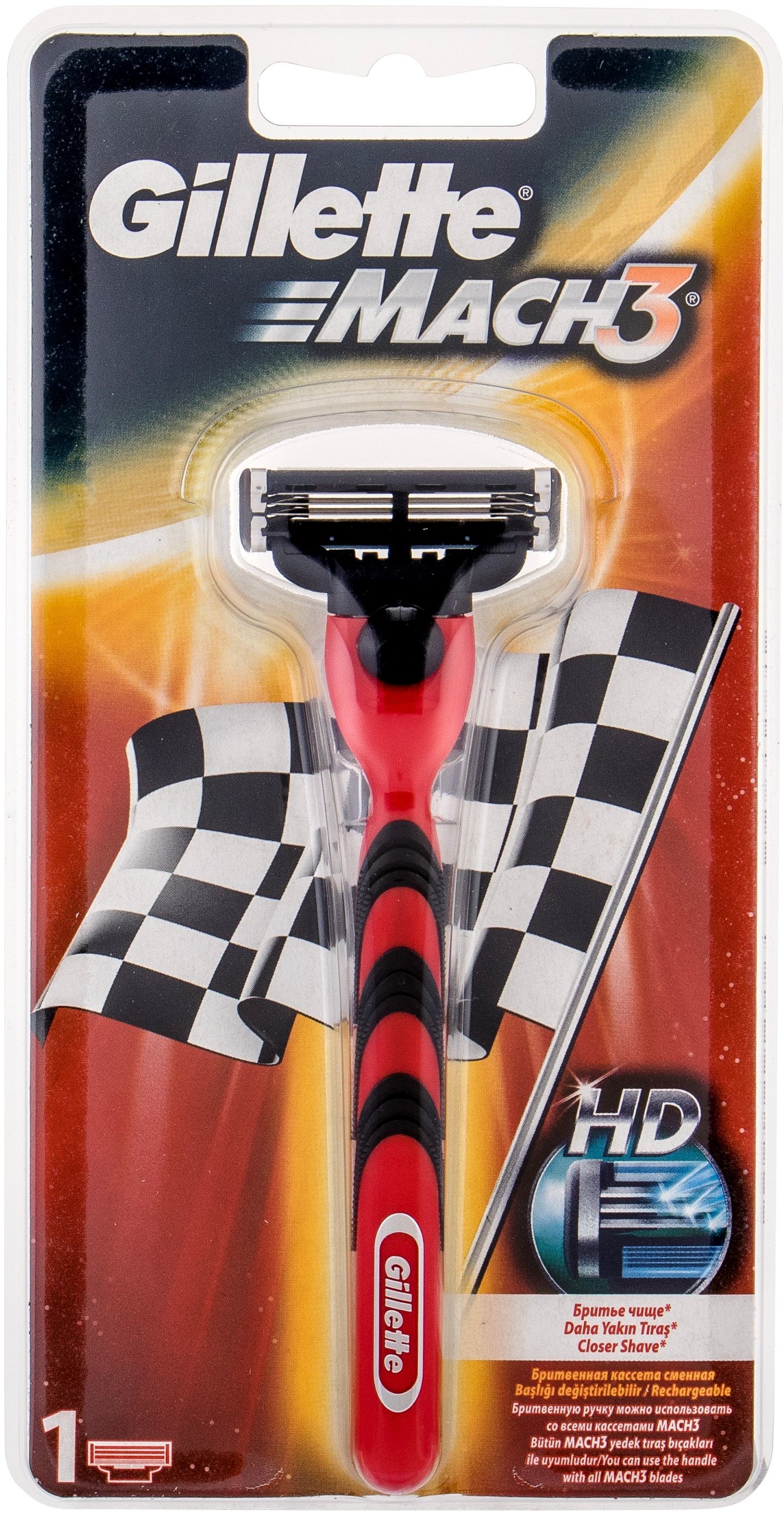 Где Купить Оригинальный Gillette Mach3
