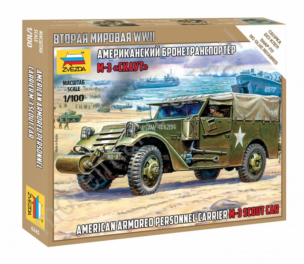 Zvezda Amerykański transporter opancerzony M-3 Scout car 6245