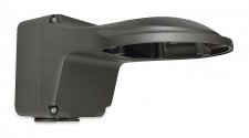BCS Uchwyt ścienny P-UA111-G z adapterem P-UA111-G (BCS-BNC100)