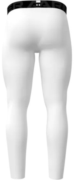 Under Armour Legginsy HG Armour Leggings-WHT - XXL 1361586-100_XXL