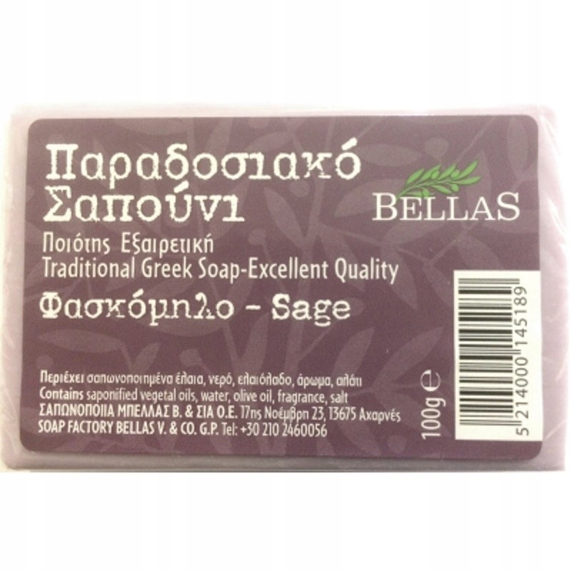 Mydło Greckie Oliwkowe Z Szałwią Naturalne 100G