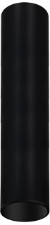 Nowodvorski CAMELEON EYE M 8481 8481