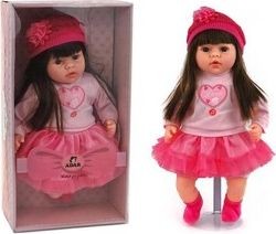 Adar Lalka balet 45cm z dźwiękiem 476653