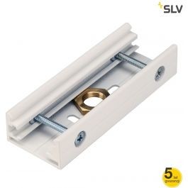 SLV SPOTLINE EUTRAC Łącznik styku 3f 1001523
