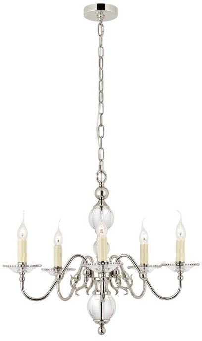 Interiors Żyrandol TILBURG CA20P5N INTERIORS CA20P5N/INT/CUBI