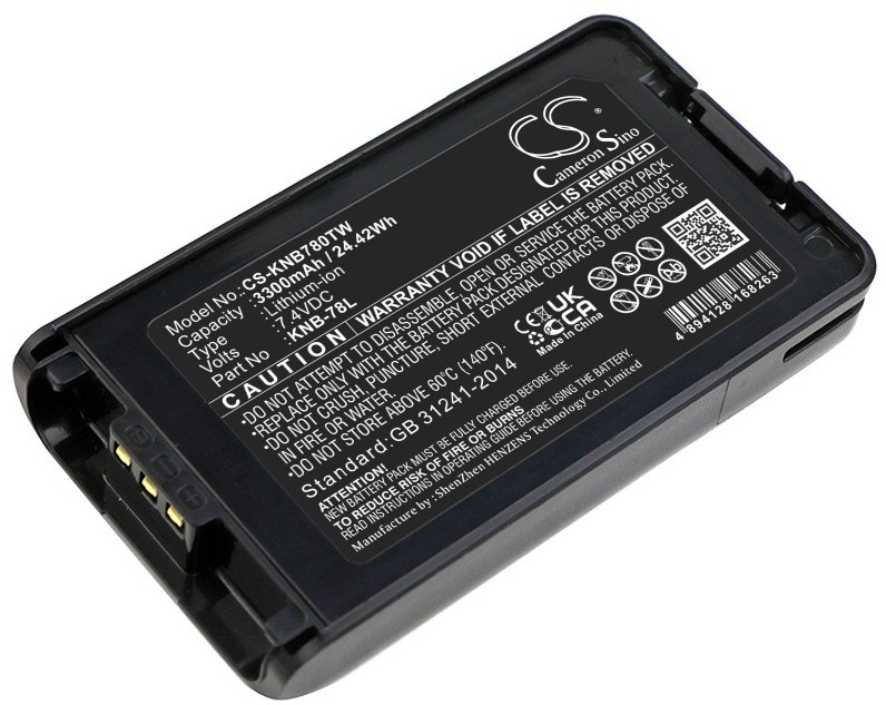 Cameron Sino Kenwood NX-220 KNB-24L 3300mAh 24.42Wh Li-Ion 7.4V