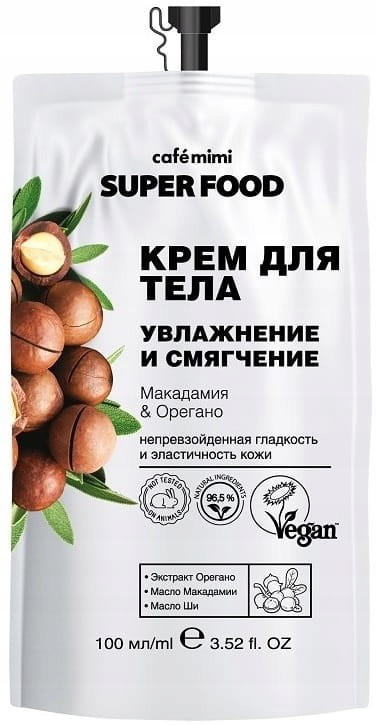Macadamia CafeMiMi krem do ciała i Oregano