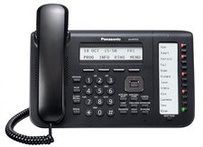 Panasonic KX- NT553 IP biały KX-NT553B