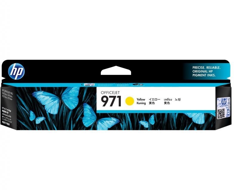 HP HP Tusz nr 971 CN624A Yellow 2,5K sh