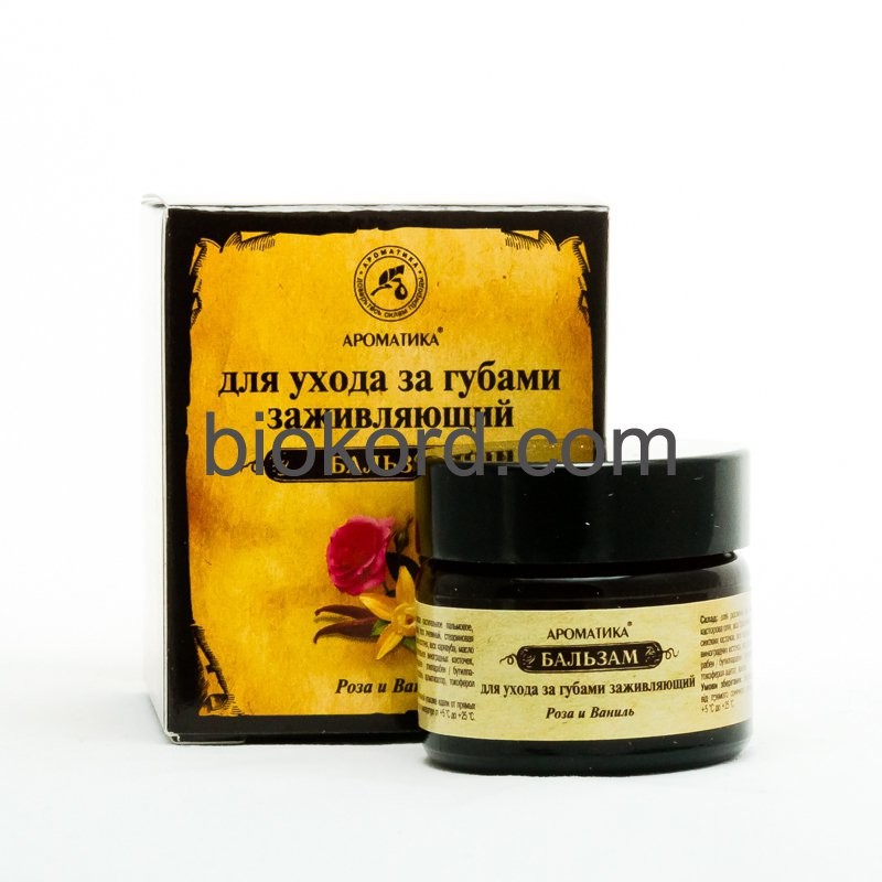 Aromatika Balsam do Ust Róża i Wanilia, 100% Naturalny, bez Parafiny i Parabenów